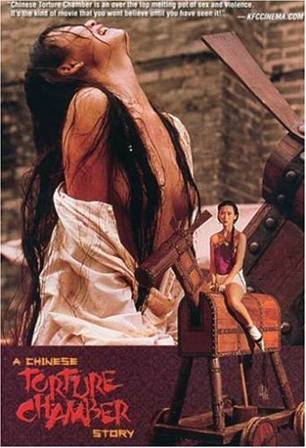Chinese Torture Chamber Story/Chinese Torture Chamber Story@Ws/Can Lng/Eng Sub@Ao